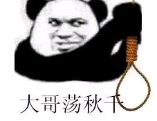 梦幻西游第一dt,梦幻西游dt这么弱为什么还不加强