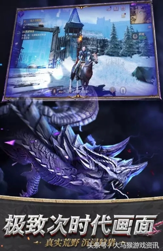 2018年文化部整改游戏,文化部游戏批审名单