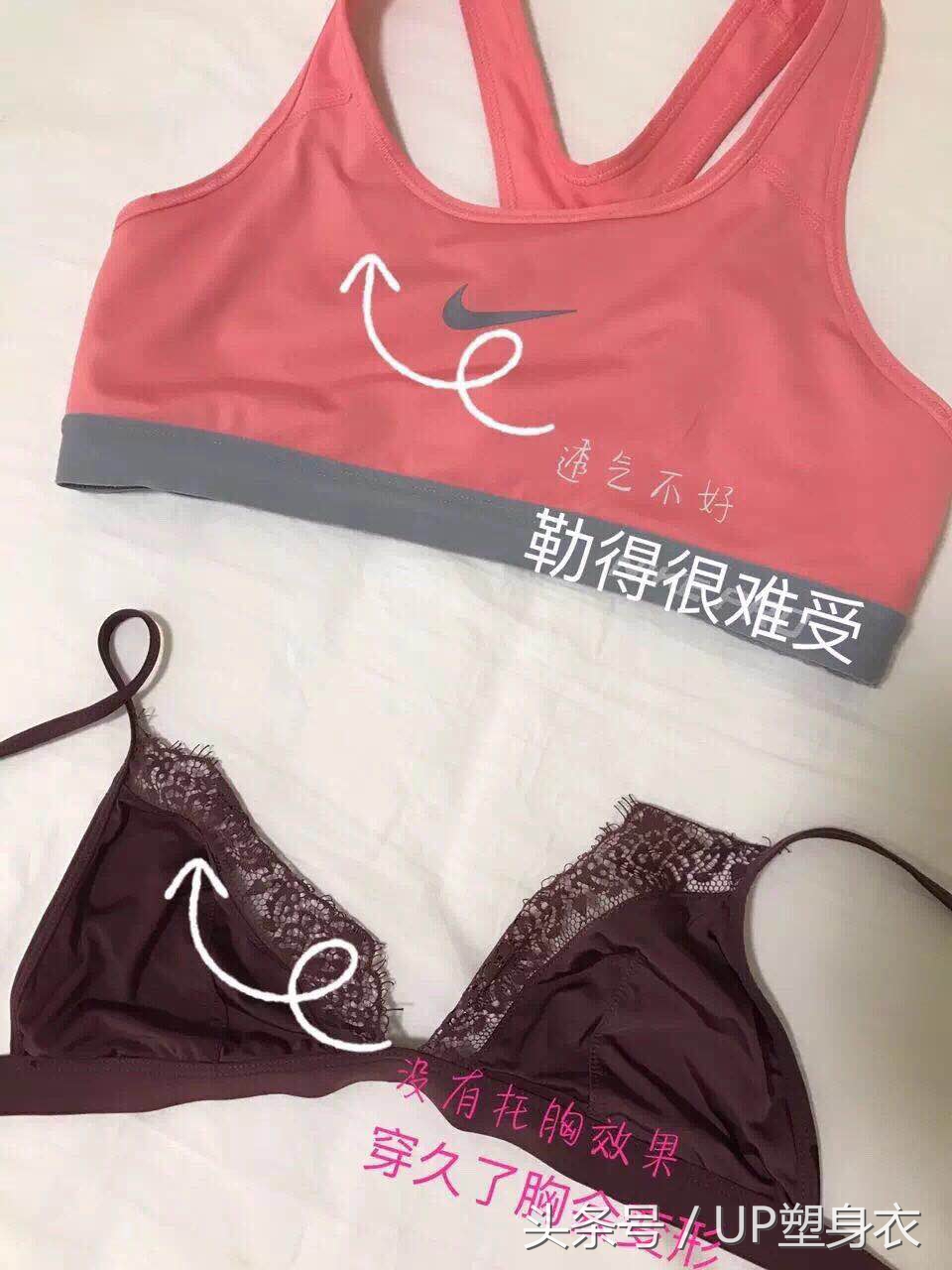 预防产后胸部下垂,胸部下垂怎么办只需四招快速解决