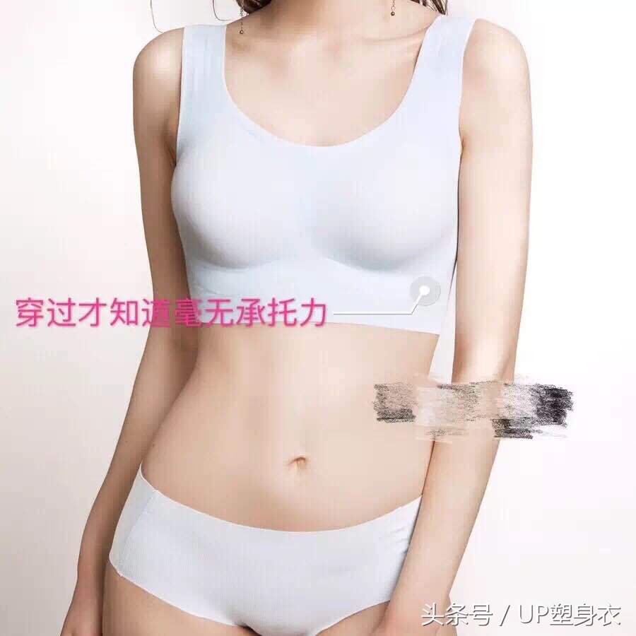 预防产后胸部下垂,胸部下垂怎么办只需四招快速解决