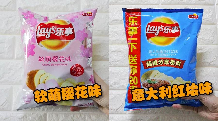 亲测低脂零食,亲测推荐零食