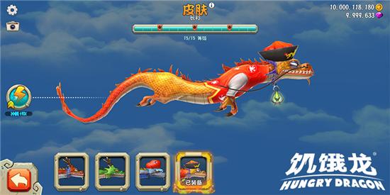 育碧游戏饥饿鲨世界,更新版本的饥饿鲨