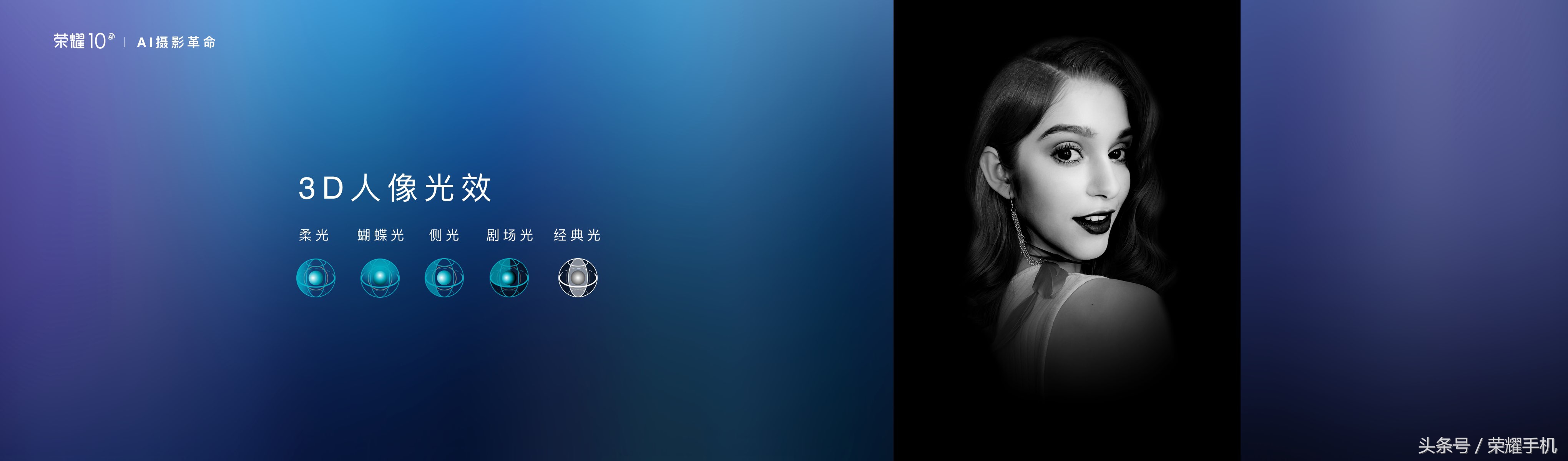 荣耀10颜色测评,荣耀10所有颜色对比