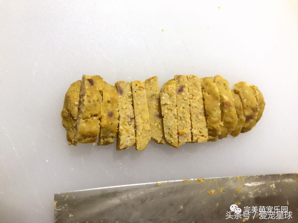如何自制幼犬去泪痕狗粮视频教程,怎么给狗自制狗粮器