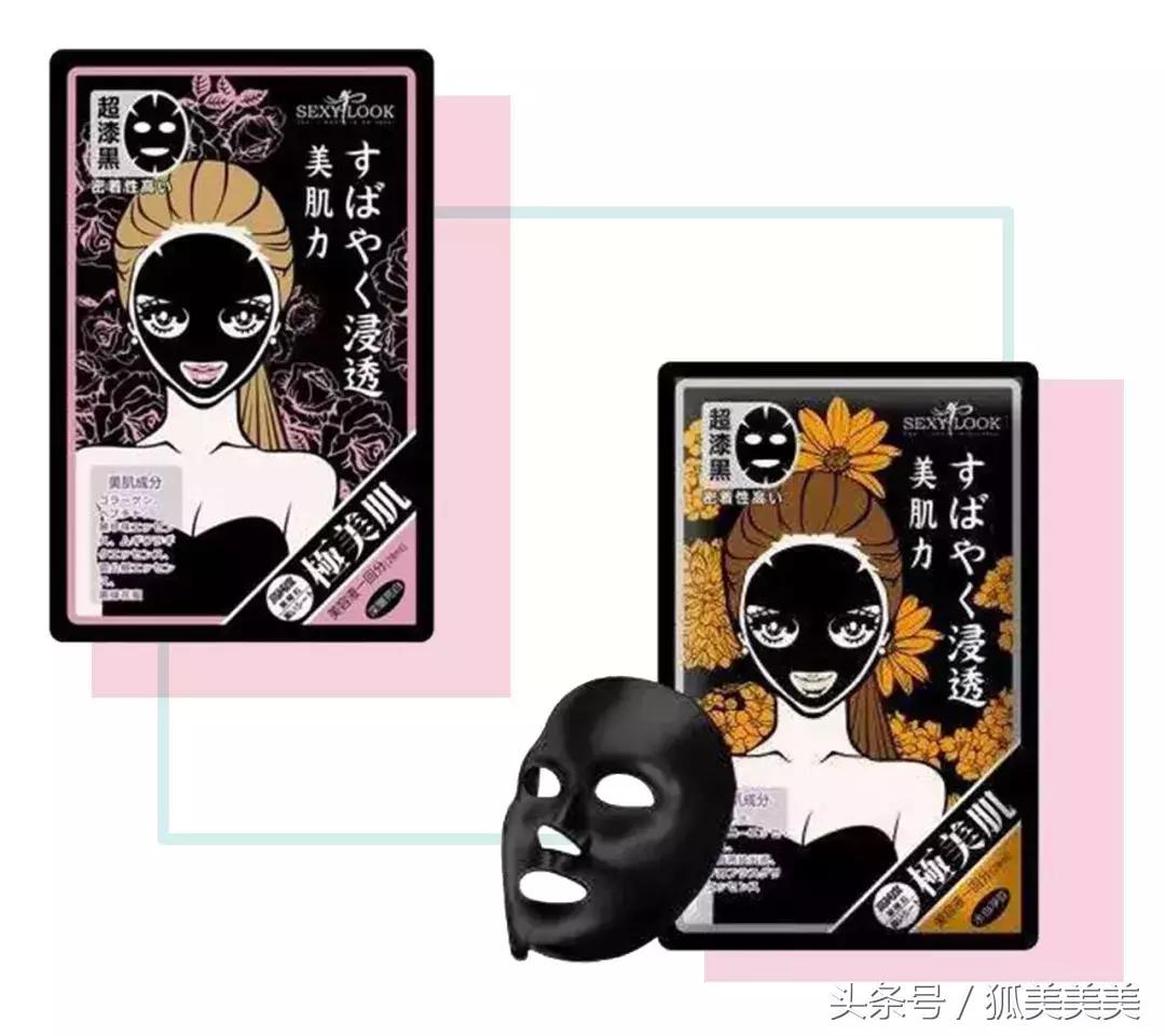 森田护肤品好用,台湾森田药妆好不好