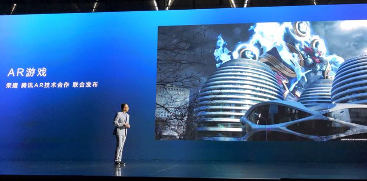 荣耀10系列发布会,荣耀note10发布会