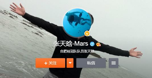 傅园慧奥运铜牌,傅园慧被教练骂视频