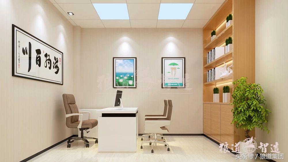 嘉峪关爱雅口腔怎么样,嘉峪关爱雅口腔诊所