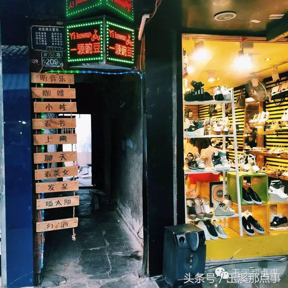 这个周末不用泡汤了，天气终于转晴，趁着阳光灿烂赶快出门浪！