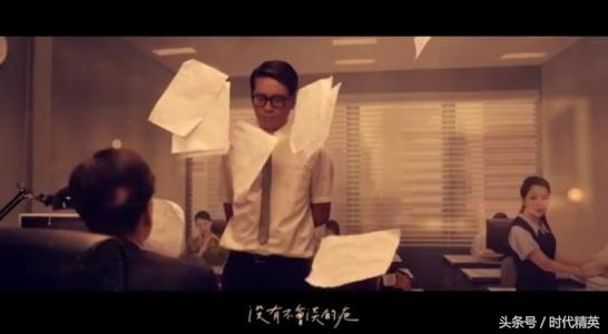 职场分享应对职场小人就这4招,职场中遇到恶人怎么办