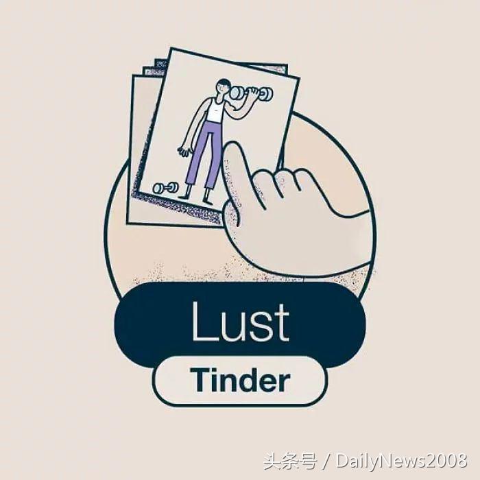 当前网络七宗罪,网络七宗罪有哪些