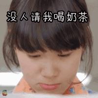 在一秒入夏的郑州，容易小饿小困？这个神器快来get