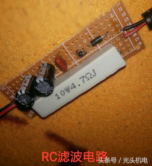 整流电路和滤波电路的功能,开关电源整流滤波后的电路