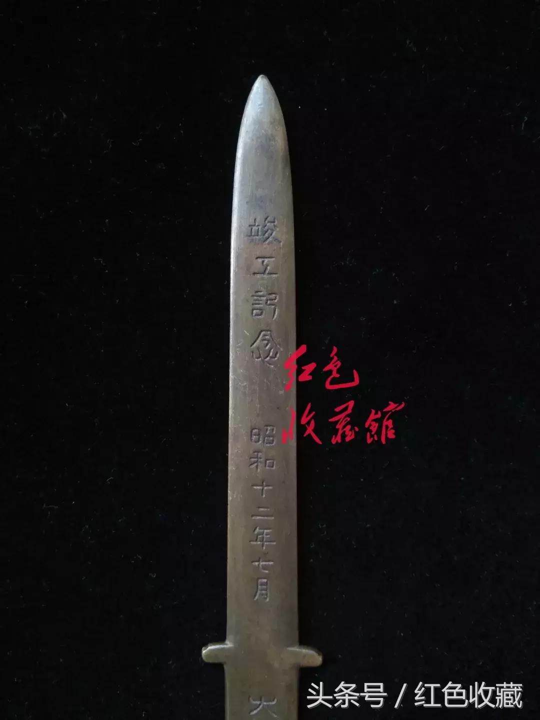 抗日战争纪念馆日本武士刀,抗日战争博物馆武器