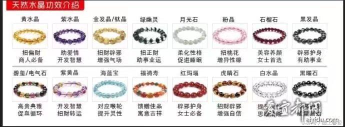 唯美能量水晶,唯美的水晶立方体供大家分享