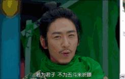 这些一言不合就开车上演羞耻play的台词,我把考驾照提上了日程