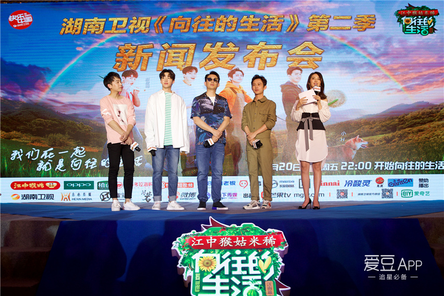 范丞丞奔跑吧第几季加入的,范丞丞加入奔跑吧是哪一季哪一期