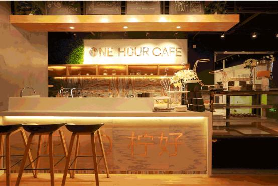 柠檬树装饰摆设,柠檬树装饰公司最新进展