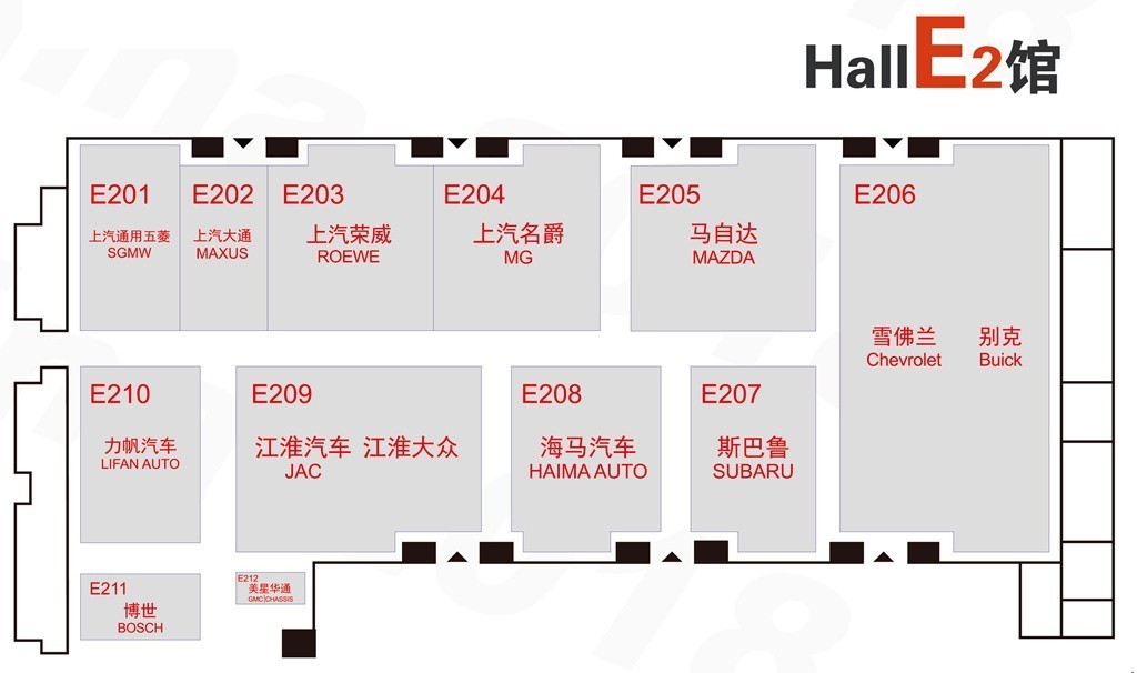 重磅新车汇总,北京车展重磅豪华新车