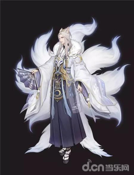 御馔津阴阳师皮肤,百绘罗衣御馔津