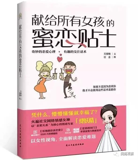 阿里布局自己商业帝国,阿里布局线下实体