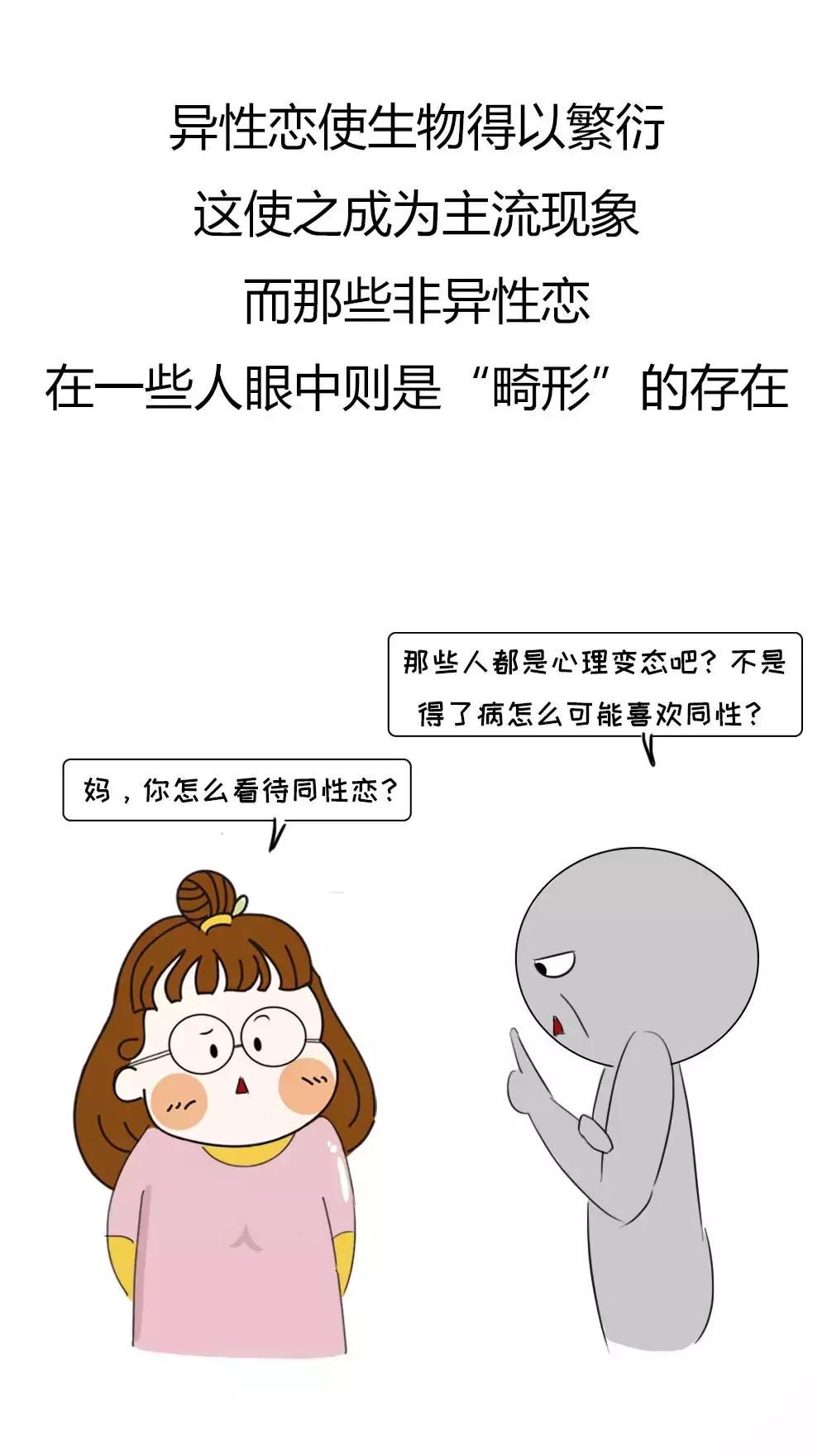 不适合谈恋爱该怎么办,想和别人谈恋爱怎么办