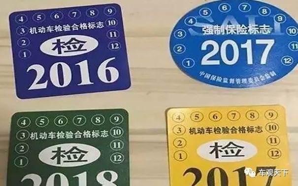 什么时候实行驾车新规,汽车驾驶新规表