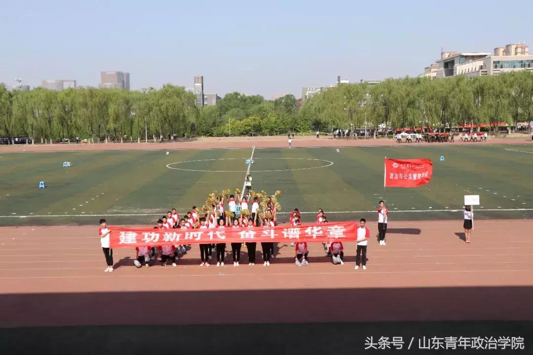 山青比赛演讲,山青赛事