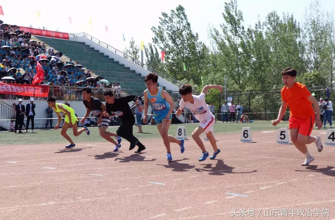 山青比赛演讲,山青赛事