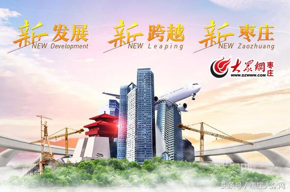 滕州微山湖红荷湿地摄影攻略,滕州微山湖湿地红荷宣传片