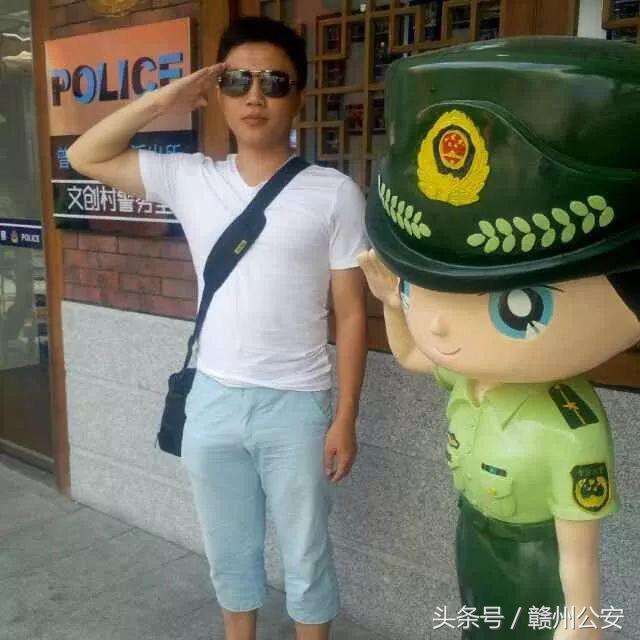 警营新青年·建功新时代｜群主瓦布丁竟然是警察！