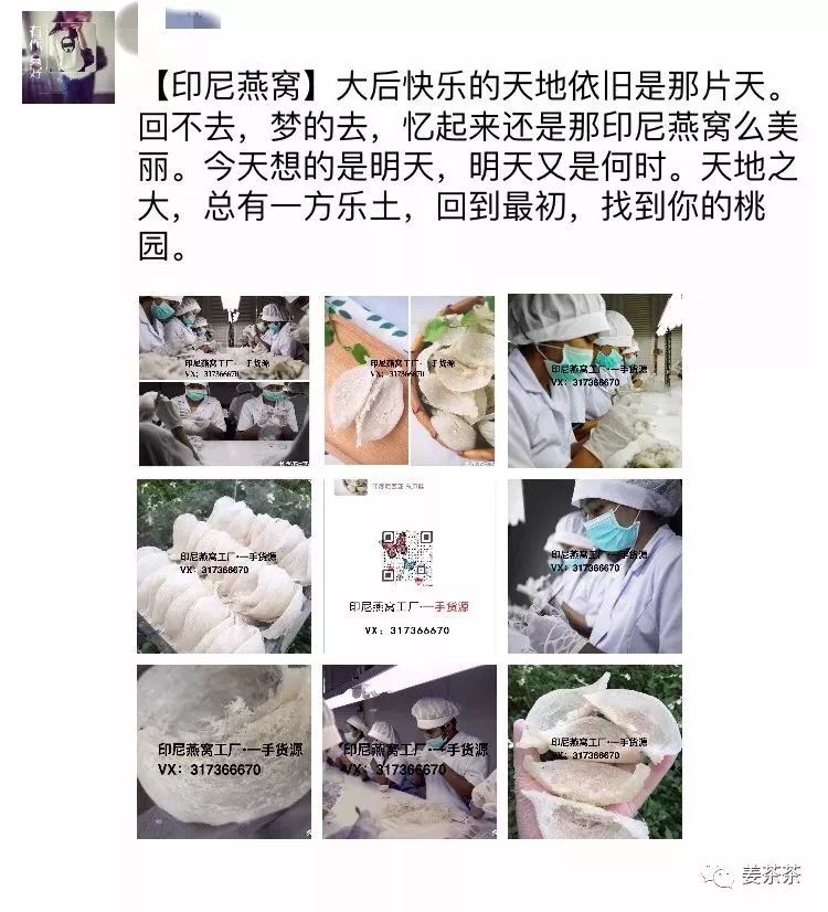 说自己厉害的搞笑文案,有人说我厉害文案