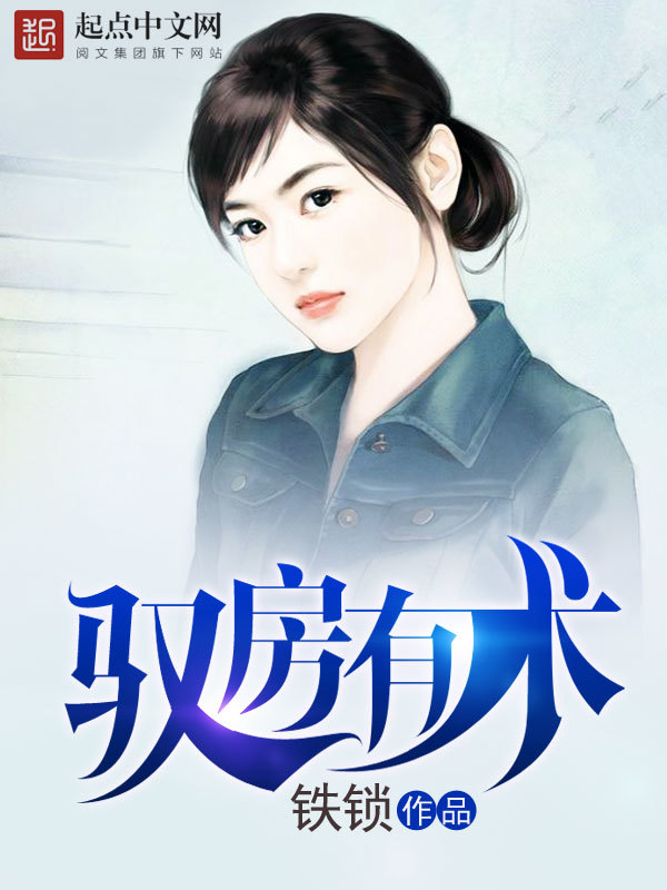 完本小说一口气听完爽文,完本好看的爽文