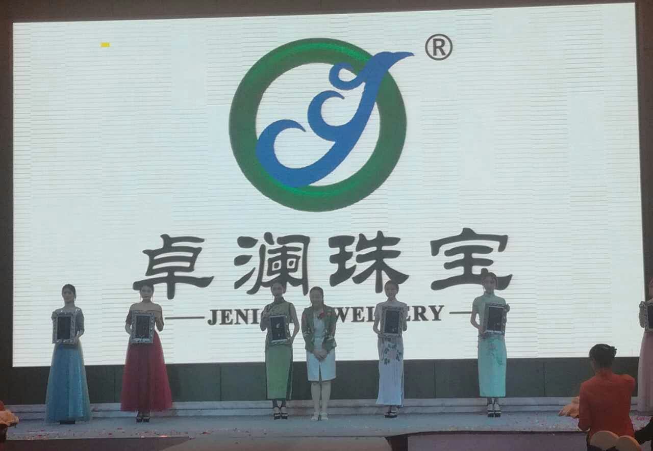 道和云科网络科技有限公司,道和云科是怎么做的