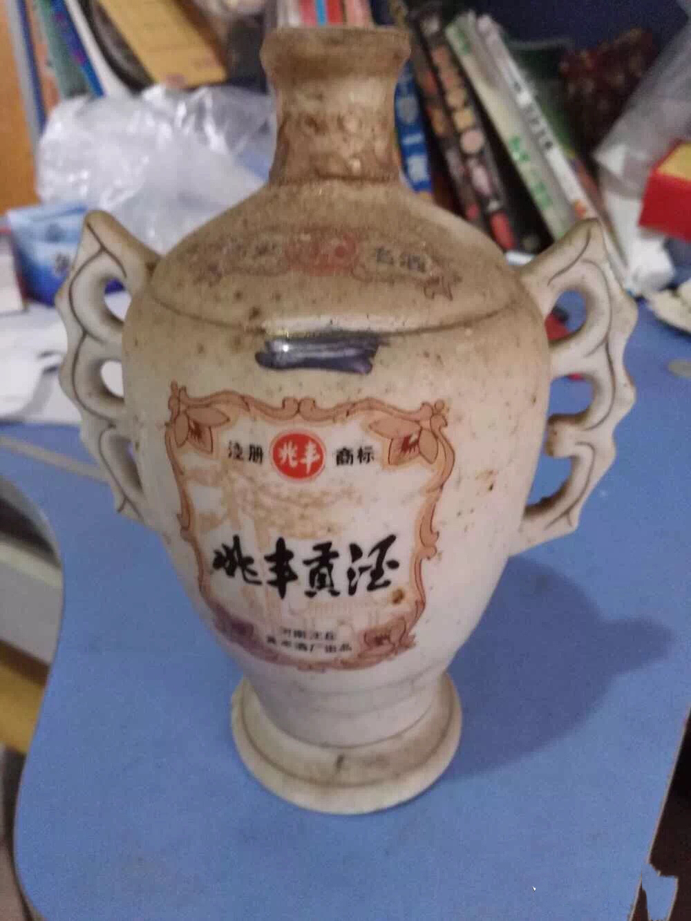 河南老字号纯粮老酒,河南哪款老酒值得收藏