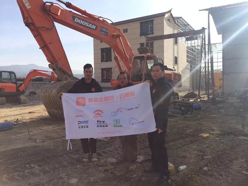 挖友现在都在做什么行业,挖友工程机械