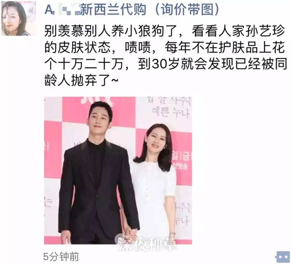 对不起你伤感文案,对不起你的朋友圈文案