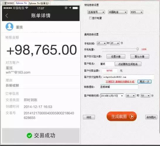 怎么判断淘宝代购真假区别,淘宝上如何辨别真假货