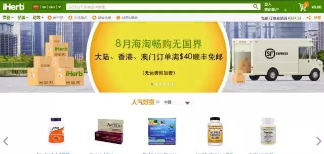 淘宝代购买到假货怎么办,淘宝售卖假货怎么排查