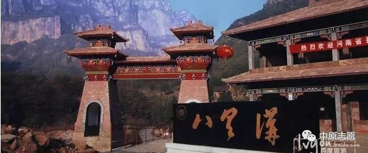 河南科技学院新东校区,河南科技学院几本