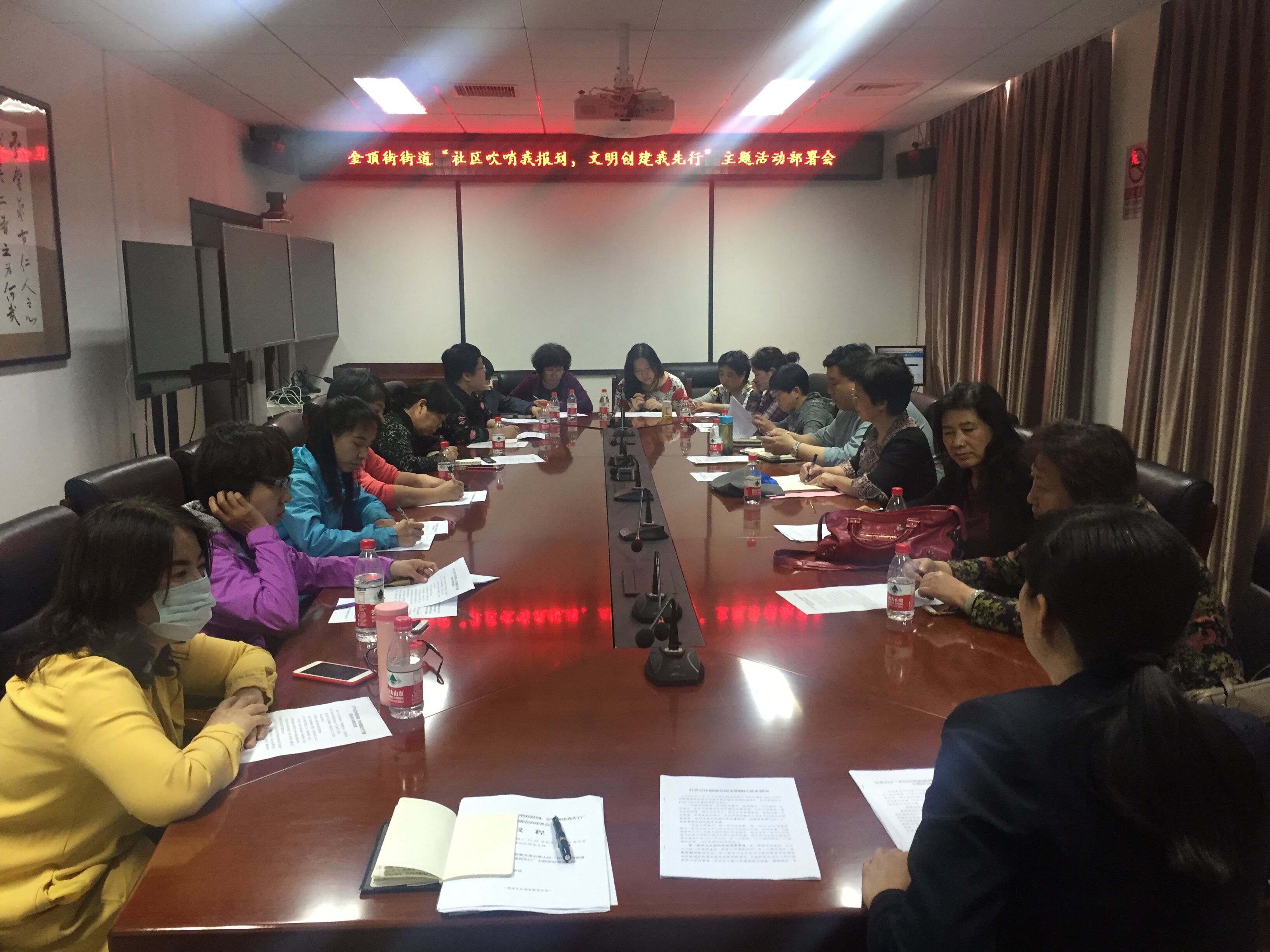 街道吹哨工作开展情况,新春走基层街道文明创建