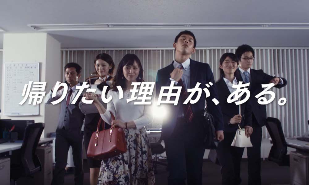 准时收工不再难!7招令你不用再OT