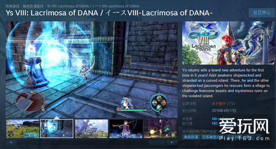 一周红黑榜：彩六玩家突破3000万，“诺言”ID引网络骂战