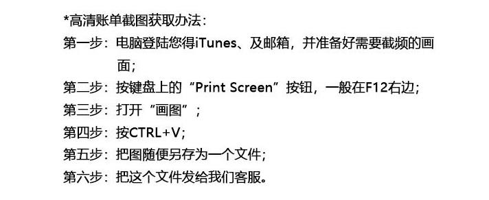 fgo封号原因,fgo封号名单