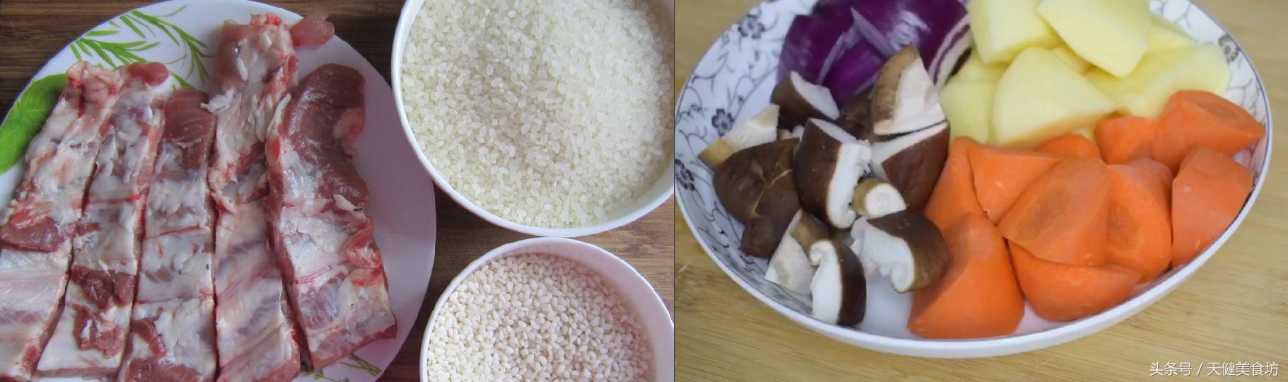 怎样做排骨焖饭不柴软烂好吃,爱吃排骨的一定要收藏不用一滴油