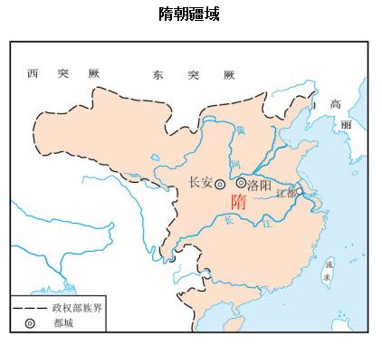 史上最强的100个王朝,中国历史上的五大王朝悲壮瞬间