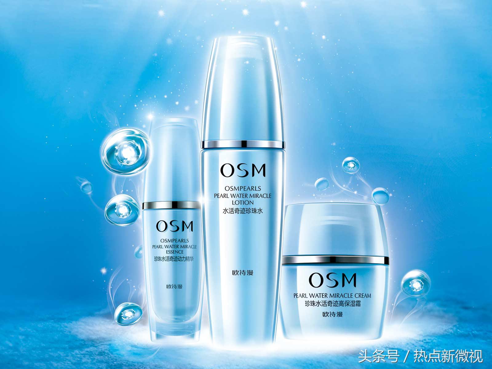 国内好用实惠护肤品十大品牌排名,十大平价护肤品牌子排行榜