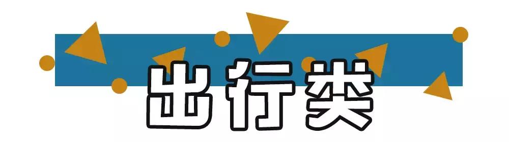 租赁爱马仕包包,爱马仕珠宝