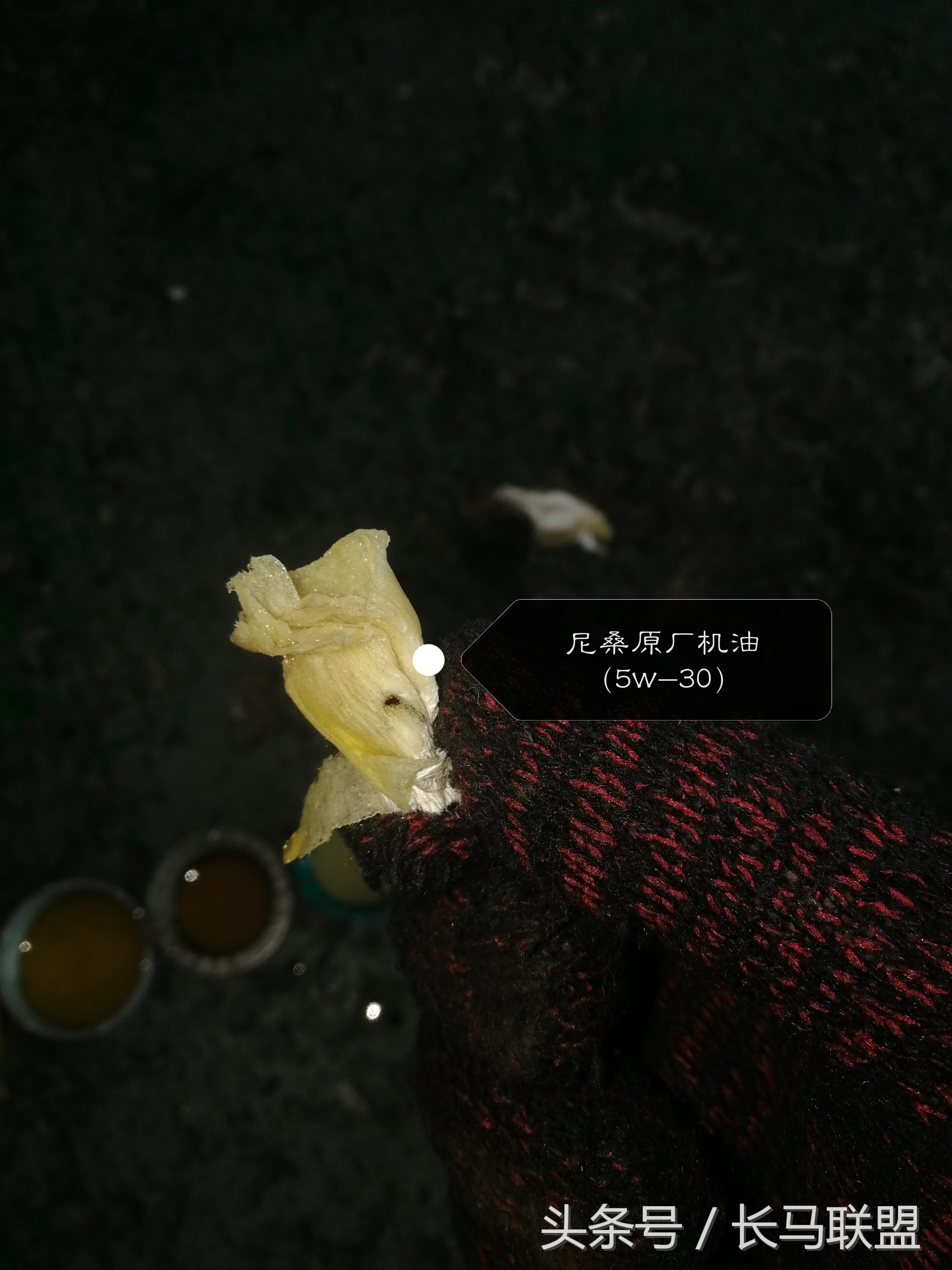 买机油如何看机油好坏,怎么判断自己的机油优缺点