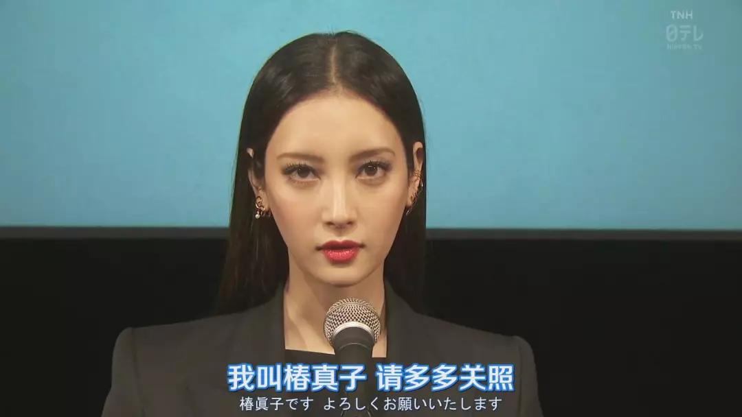 这双大长腿我要承包了！这一次菜菜绪比恶女更可怕